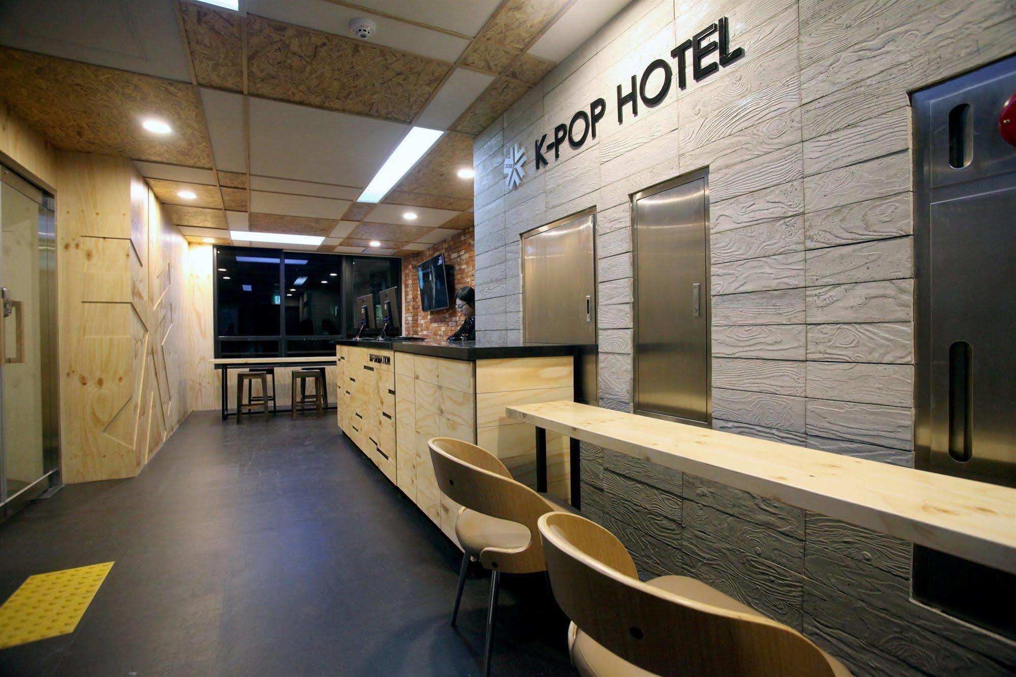 Kstar Metro Hotel Σεούλ Εξωτερικό φωτογραφία